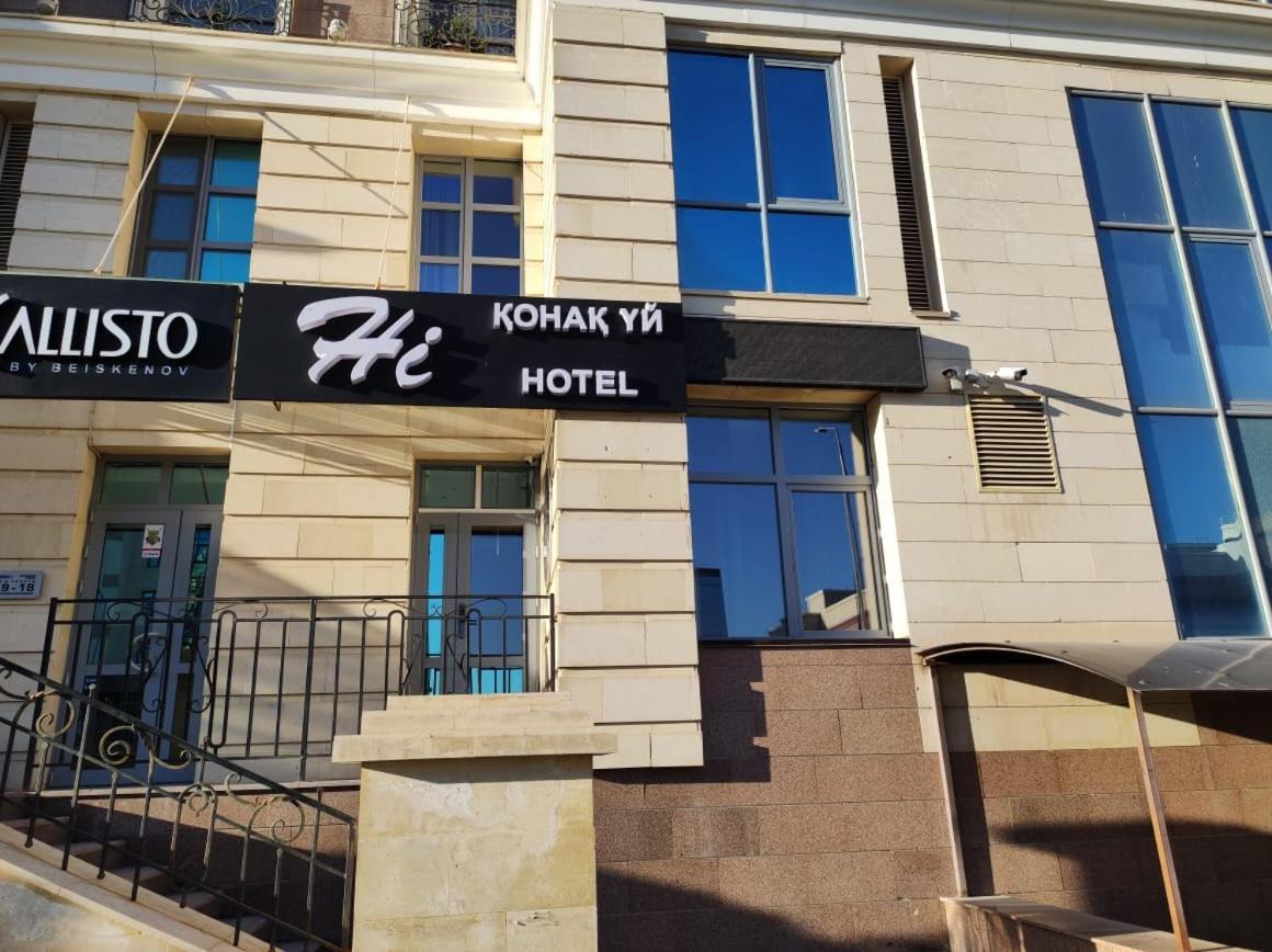 Hi Астана Hotel Exterior photo